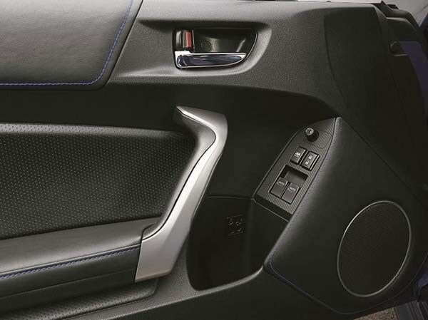 2015 Subaru BRZ Series.Blue Edition unveiled
