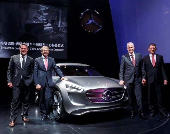 mercedes-benz-g-code-concept-front-static-hero-600-001