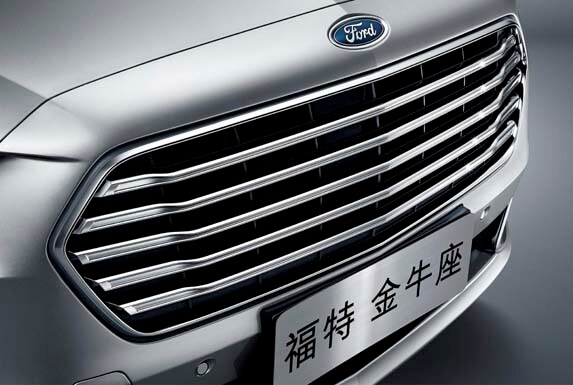 2016-ford-taurus-china-grille-detail1-600-001