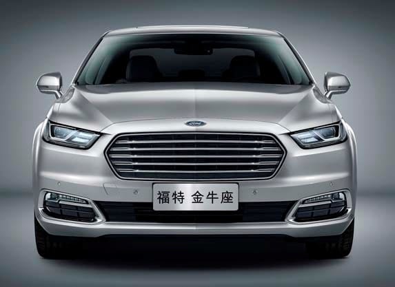 2016-ford-taurus-china-head-on-static1-600-001