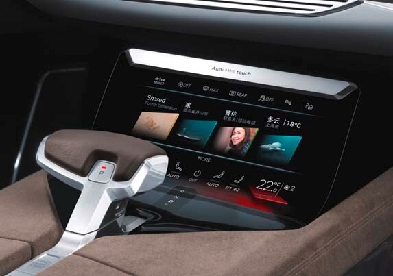 audi-prologue-allroad-concept-dash-lower-console-display1-600-001