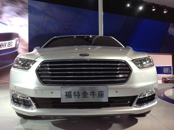 ford-taurus-shanghai-5-600-001