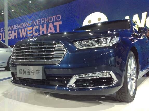 ford-taurus-shanghai-8-600-001