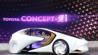 toyota-concept