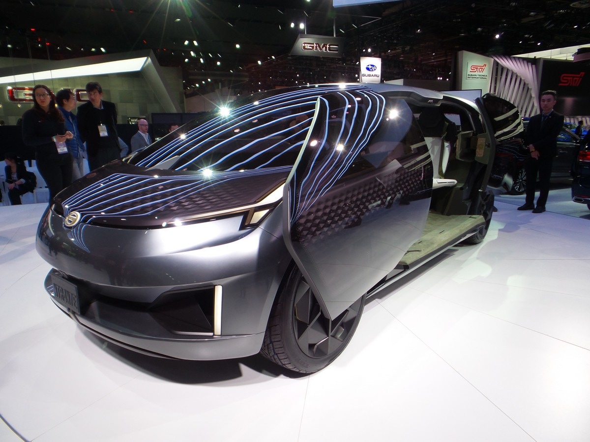 02 GAC Entrance Concept Debut