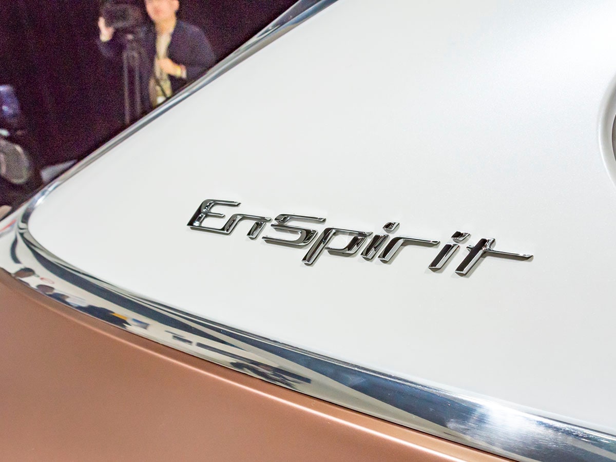 05 GAC Enspirit Concept Detroit KBB