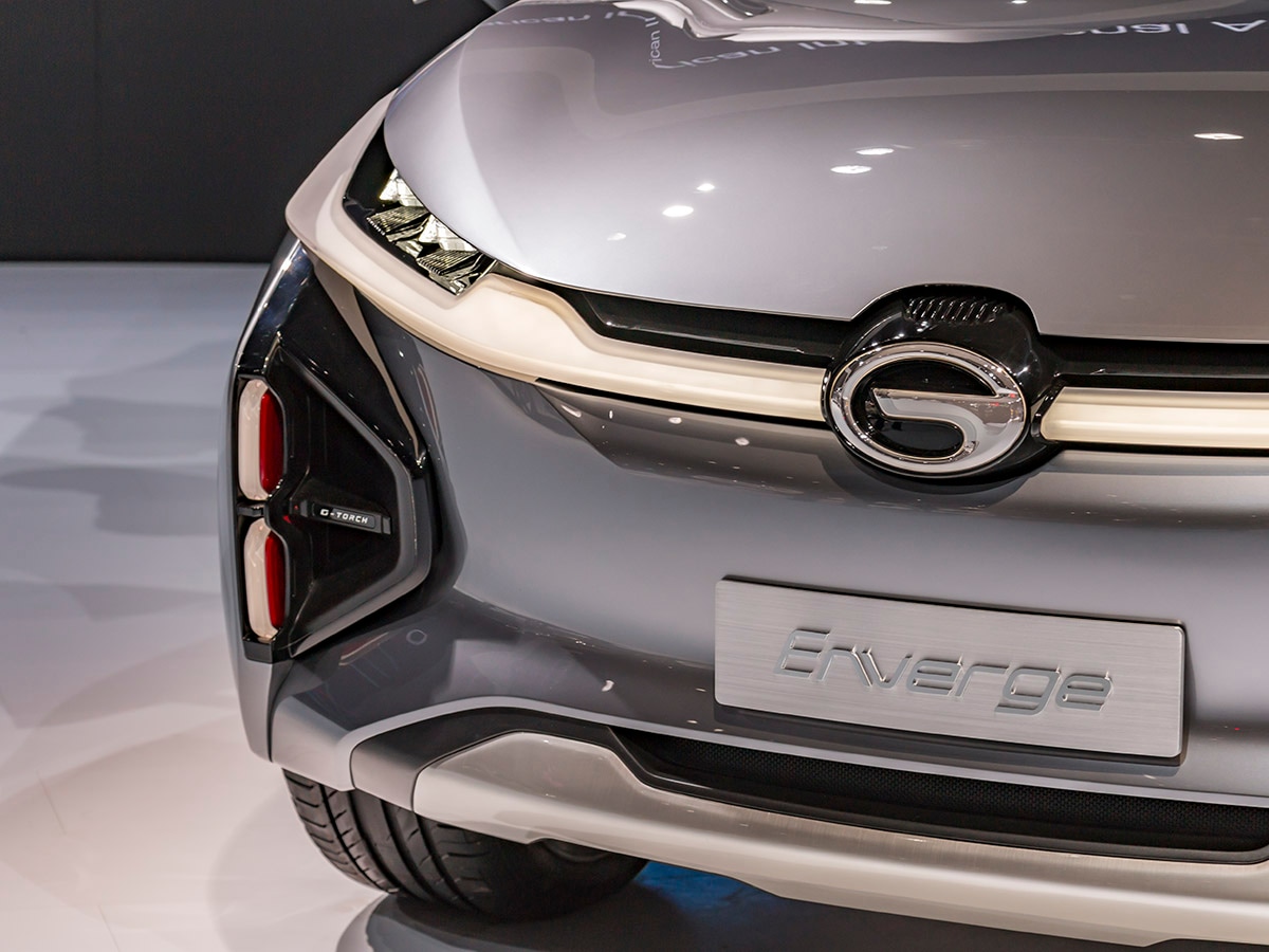 07 GAC Enverge Concept NAIAS KBB