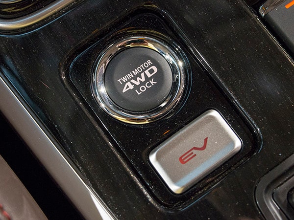 12 2017 Mitsubishi Outlander PHEV