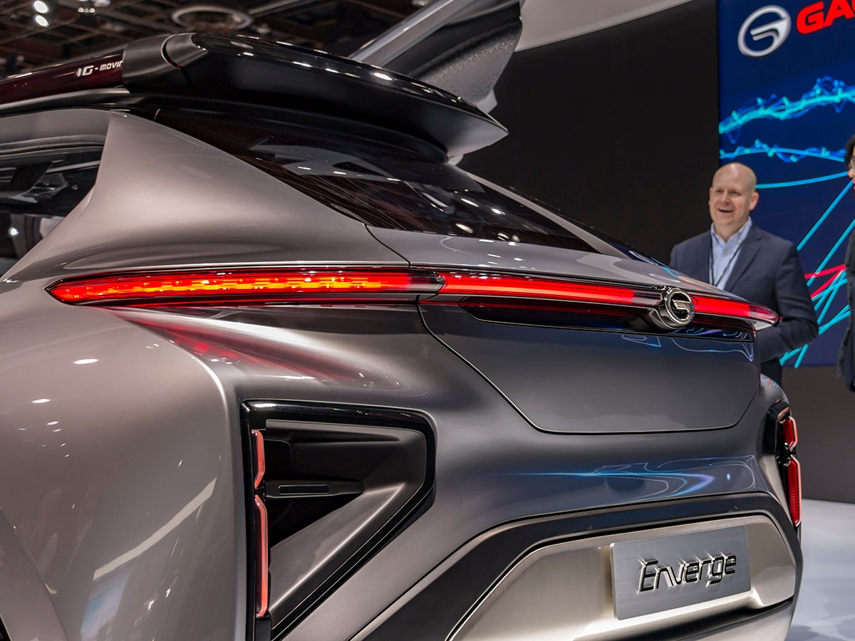 13 GAC Enverge Concept NAIAS KBB