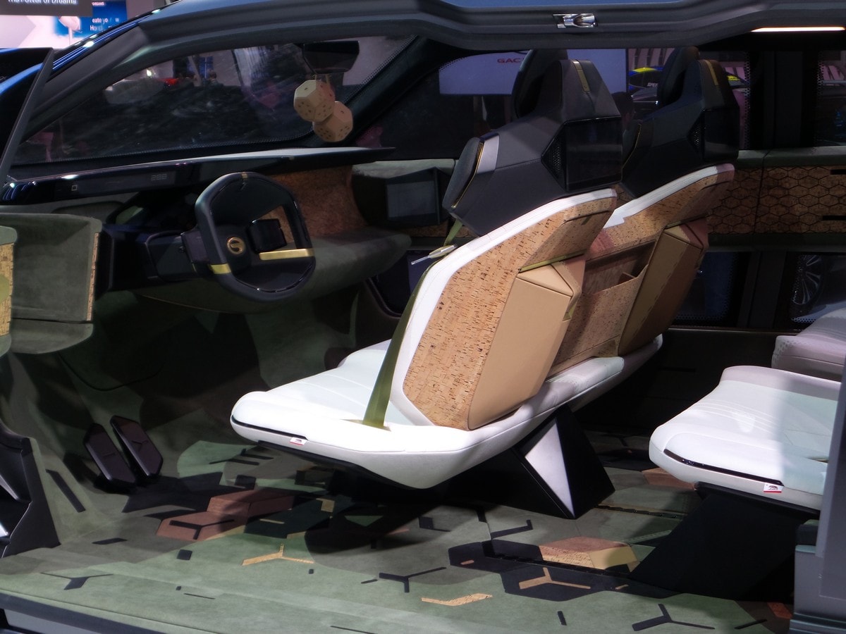 14 GAC Entrance Concept Debut