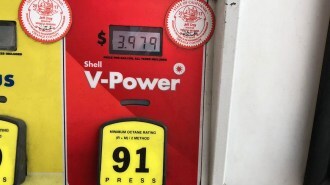 2018 Infiniti Qx30 Price Of Gas