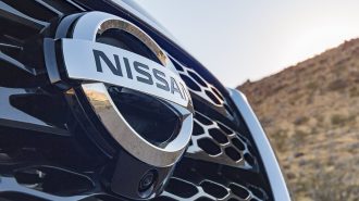 Nissan Armada grille