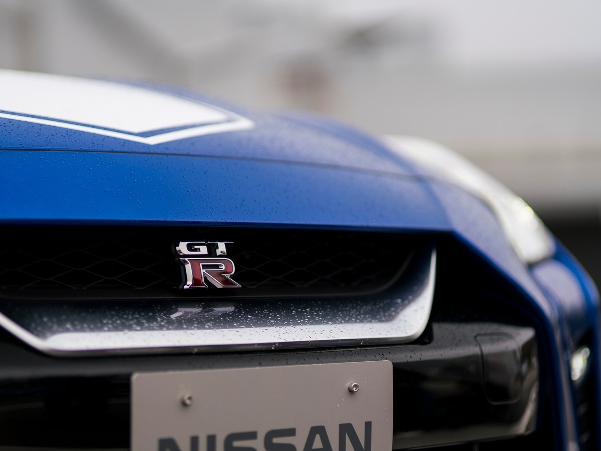10 2020 Nissan GT R 50th Anniv