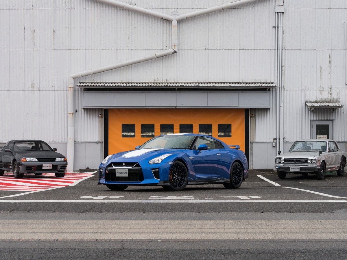 21 2020 Nissan GT R 50th Anniv
