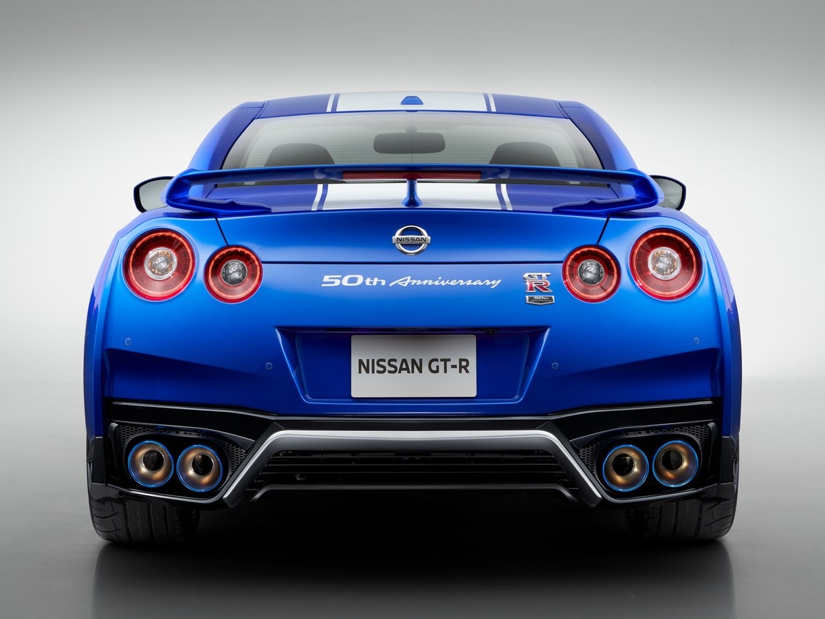 5a 2020 Nissan GT R 50th Anniv