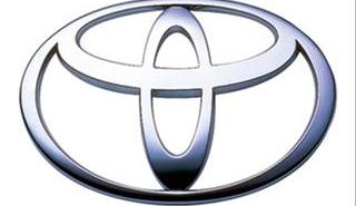 Toyota-logo-320x240_320x240.jpg