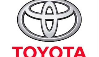 Toyota-logo3-240_320x240.jpg
