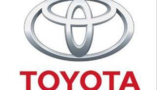 Toyota_logo_2005_320x240.jpg