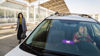 Lyft E1551222811841