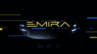 2023 Lotus Emira Teaser