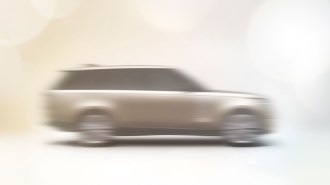 2023 Land Rover Range Rover Teaser