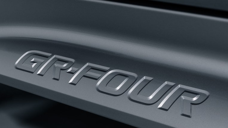 2023 Toyota GR Corolla Teaser Side Sill