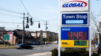 Diesel Record Price