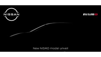 A teaser image probably showing the silhouette of the 2025 Nissan Ariya NISMO