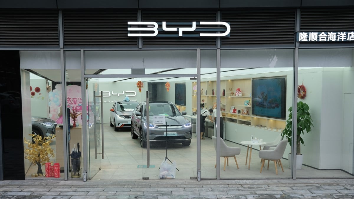 A BYD dealership