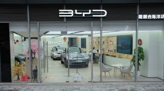 A BYD dealership