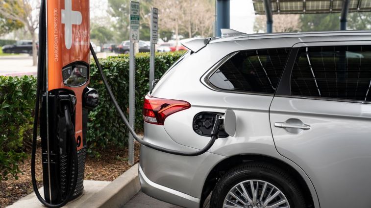 2021 Mitsubishi Outlander PHEV