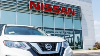 A Nissan dealership