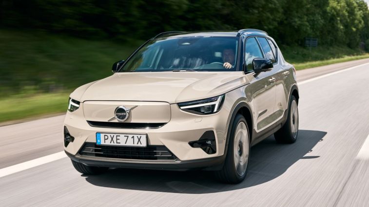 2025 Volvo EX40 Sand Dune Edition