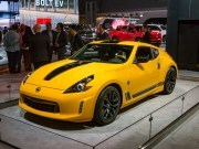 2018 Nissan 370Z Heritage Edition
