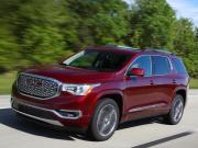2017 GMC Acadia