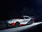 Toyota GR Supra GT Concept